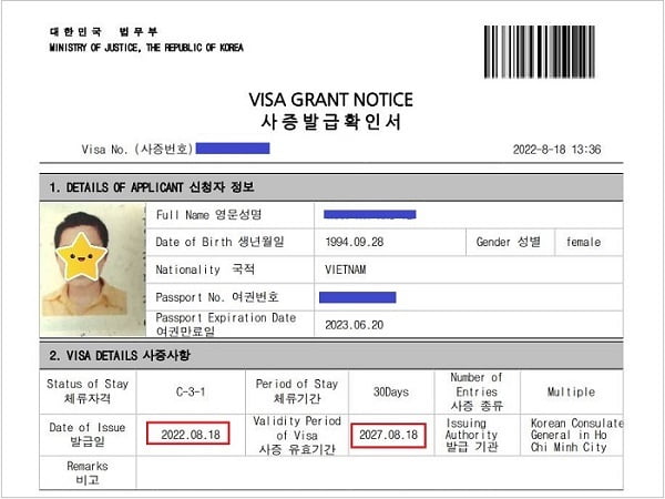 Visa Hàn 5 năm cho phép nhập cảnh nhiều lần