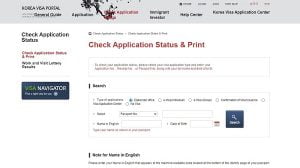 Điền thông tin xin visa Hàn Quốc