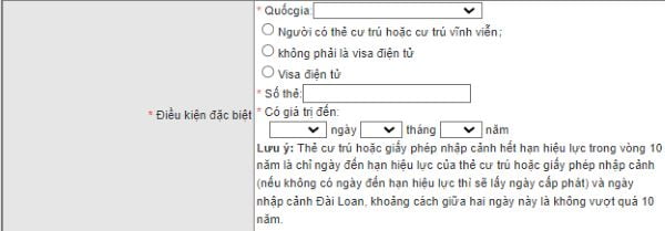 Điều kiện đặc biệt