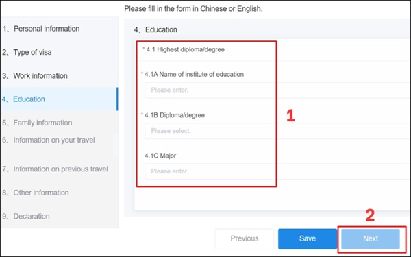 Khai báo thông tin học vấn