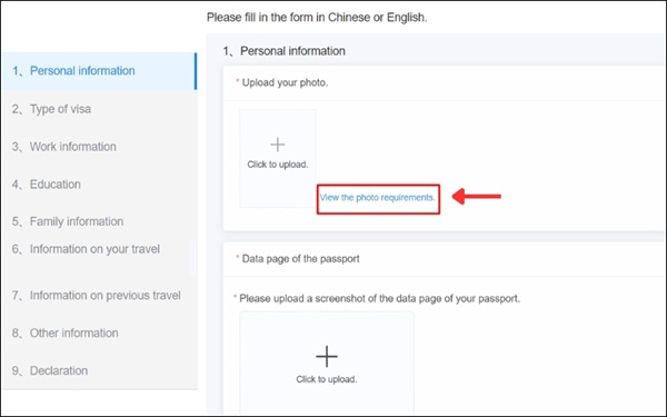 Chỉ chấp nhận ảnh có định dạng JPG