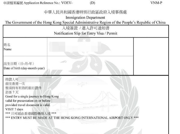Lệ phí làm visa Hong Kong