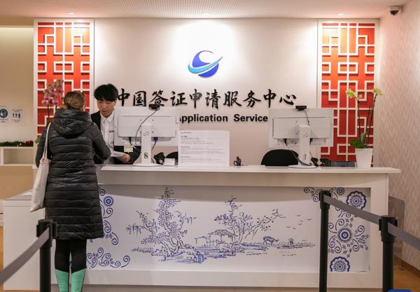 Địa chỉ nộp hồ sơ xin visa du lịch Trung Quốc