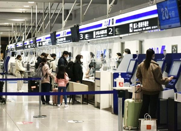 Hồ sơ xin visa quá cảnh Nhật Bản