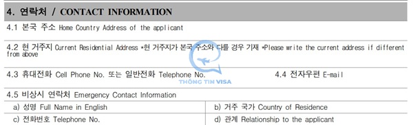 Hướng dẫn điền đơn xin cấp visa Hàn Quốc
