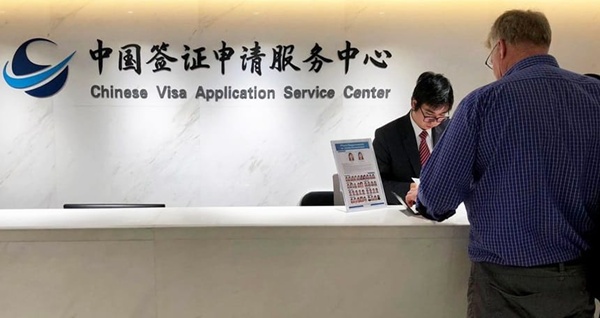 Địa chỉ nộp hồ sơ xin visa du học Trung Quốc
