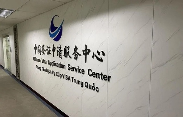 Nộp hồ sơ xin visa Trung Quốc ở đâu?