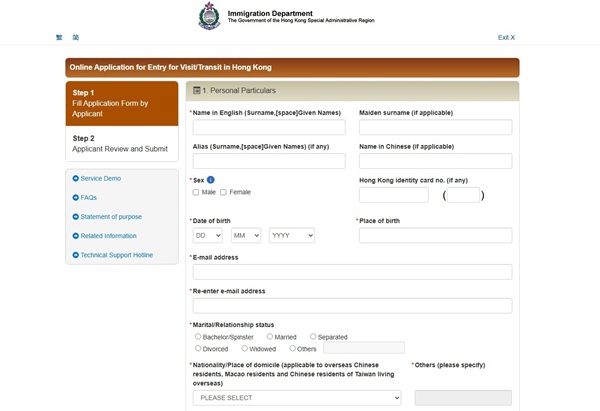 Điền đơn xin visa du lịch Hong Kong