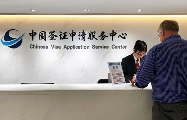 Nộp hồ sơ xin visa Trung Quốc ở đâu ?